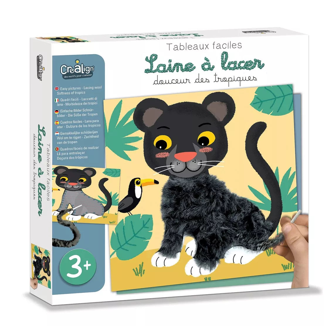 Laine à lacer " Douceur des tropiques "