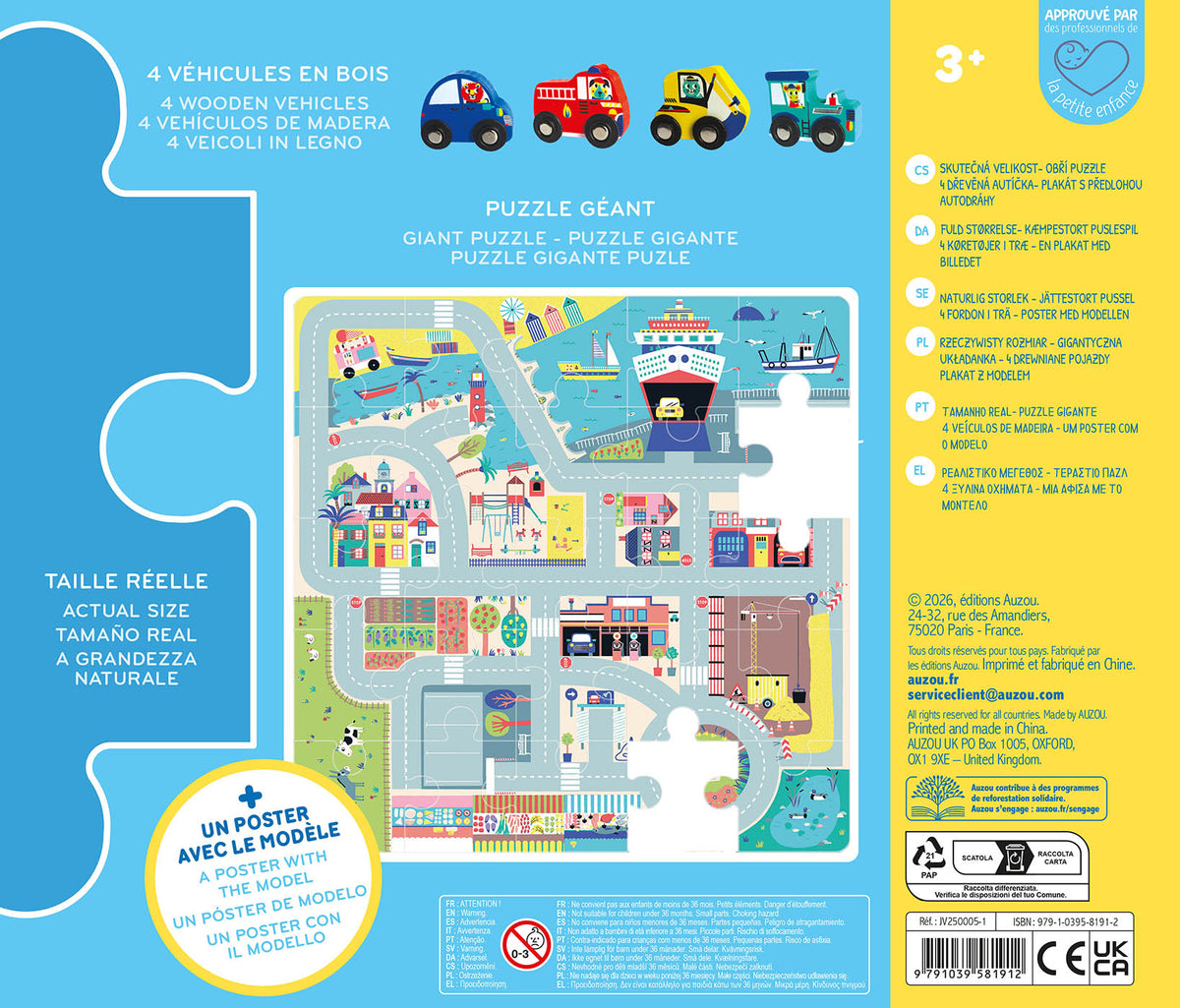 Mon circuit de voiture puzzle