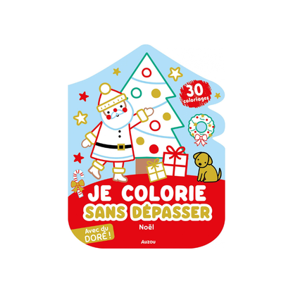 Je colorie sans dépasser – Noël