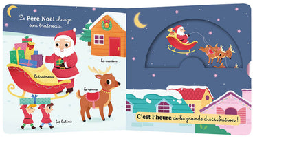 Mon Anim'agier – Joyeux Noël, vue 2