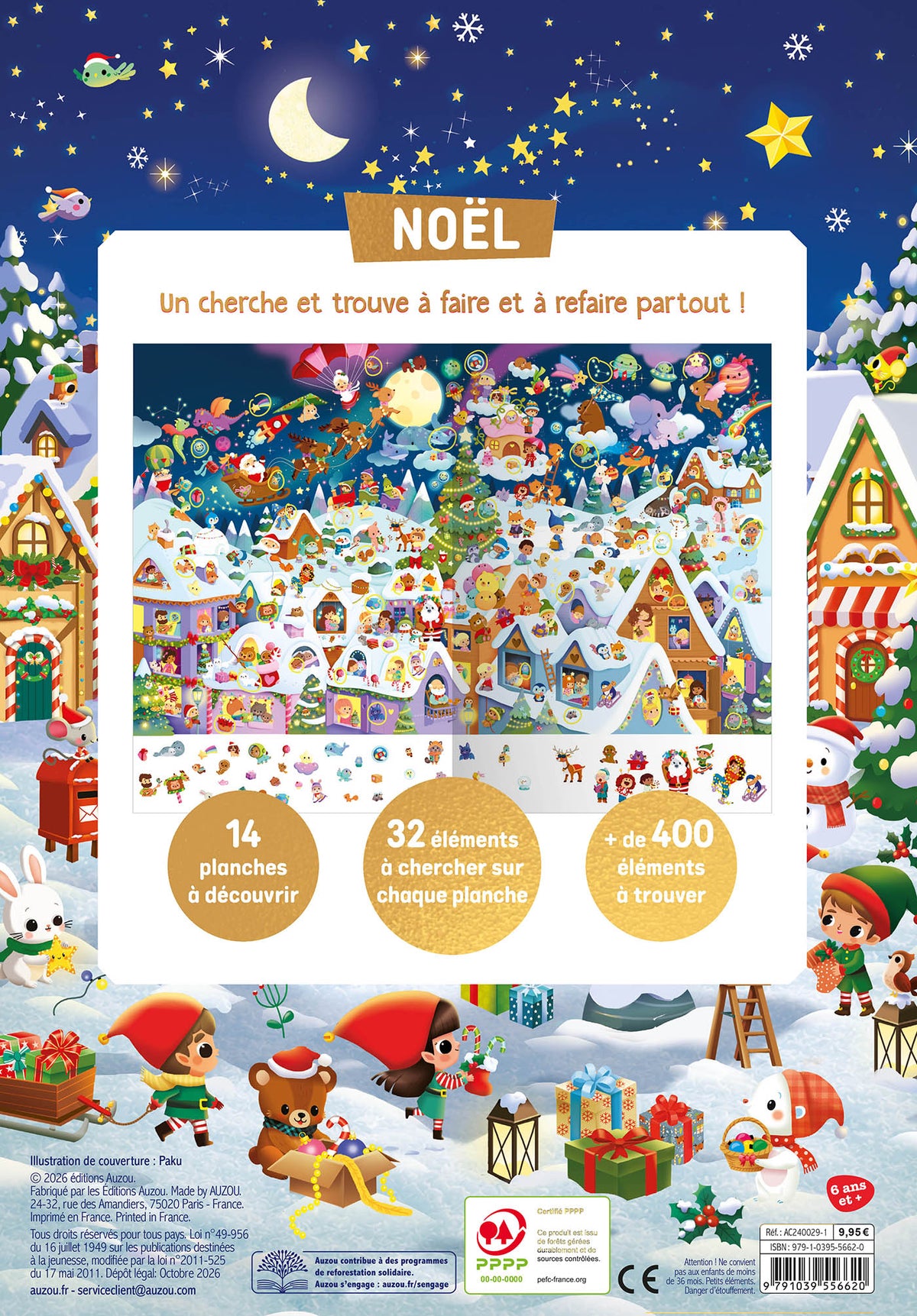 Cherche et Trouve – Noël, vue 4
