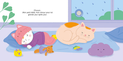Livre sonore - Dors mon bébé